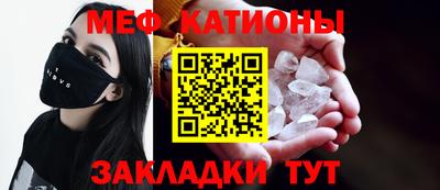 каннабис Кинель