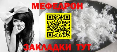 каннабис Кинель