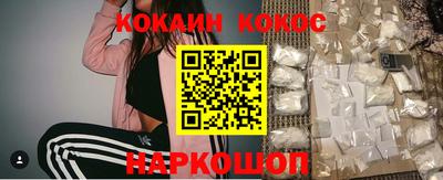 мефедрон мука Кимры