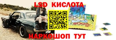 мефедрон мука Кимры