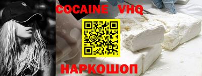 мефедрон мука Кимры