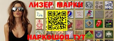 мефедрон мука Кимры