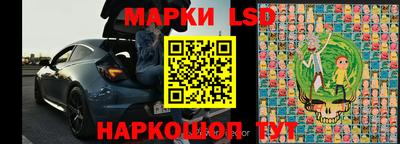 каннабис Кинель
