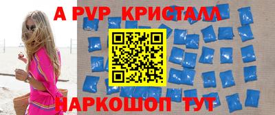 каннабис Кинель