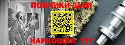 мефедрон мука Кимры