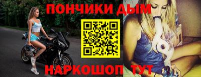мефедрон мука Кимры