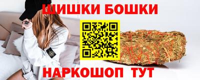 каннабис Кинель