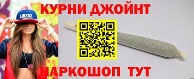 мефедрон мука Кимры