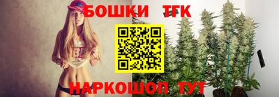 мефедрон мука Кимры
