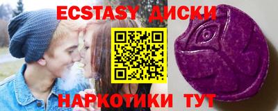 мефедрон мука Кимры