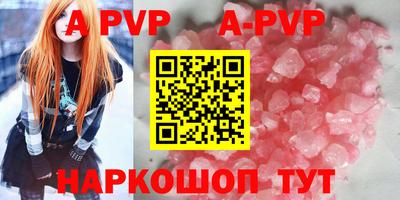 мефедрон мука Кимры
