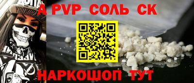 мефедрон мука Кимры