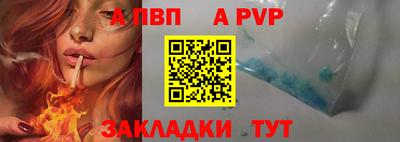 каннабис Кинель