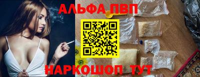 каннабис Кинель