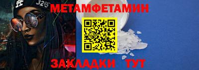 тгк Кингисепп