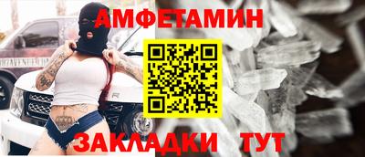 мефедрон мука Кимры