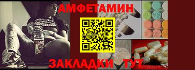 тгк Кингисепп
