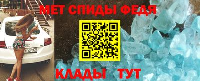 мефедрон мука Кимры