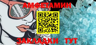 каннабис Кинель