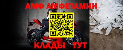 тгк Кингисепп