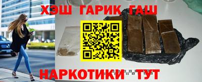 тгк Кингисепп