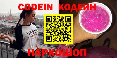 каннабис Кинель