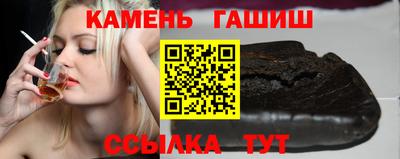 тгк Кингисепп