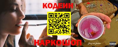 каннабис Кинель