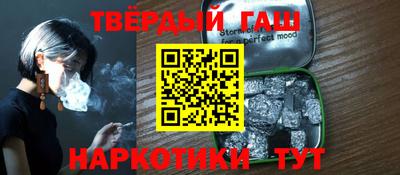 тгк Кингисепп