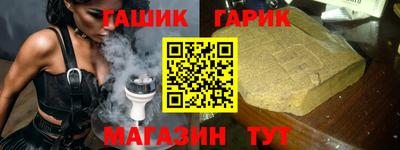 тгк Кингисепп