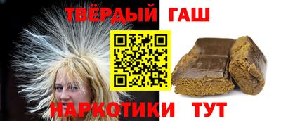тгк Кингисепп