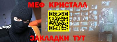 каннабис Кинель