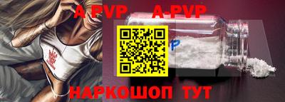 мефедрон мука Кимры