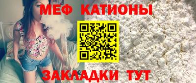 тгк Кингисепп