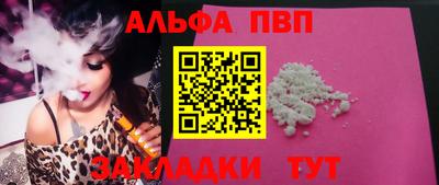 каннабис Кинель