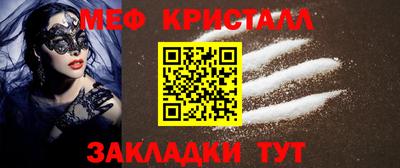 тгк Кингисепп