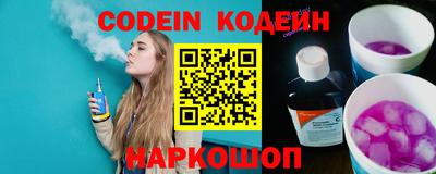 мефедрон мука Кимры
