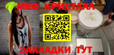 тгк Кингисепп