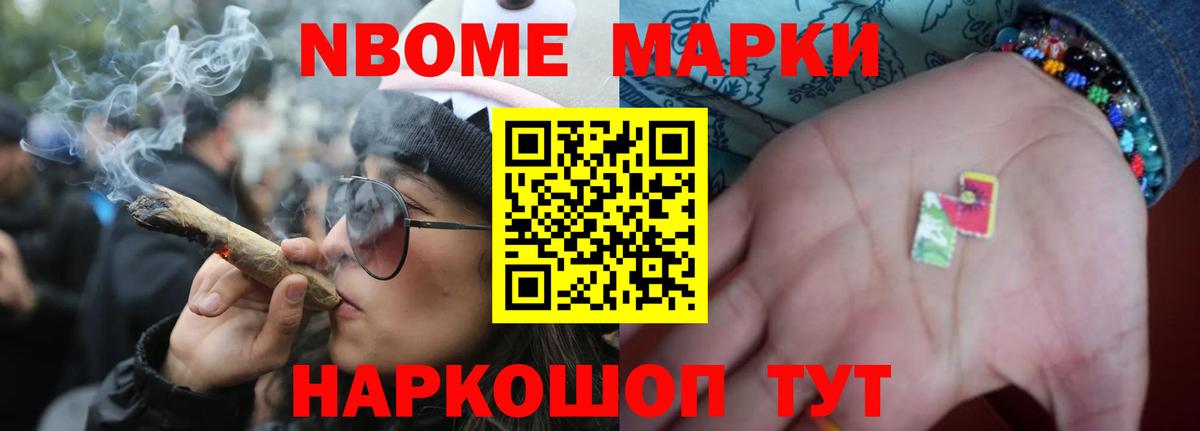ЛСД экстази кислота  Лсд 25 экстази кислота  Вход с VPN  Кимры 